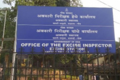 Excise gives a booster to Goa biz
