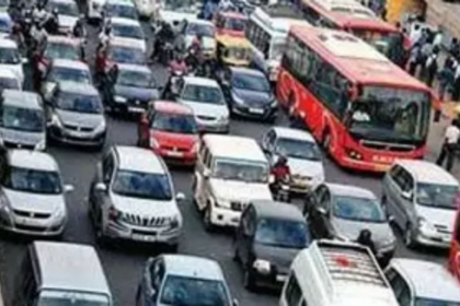 Exorbitant processing fees of RTO