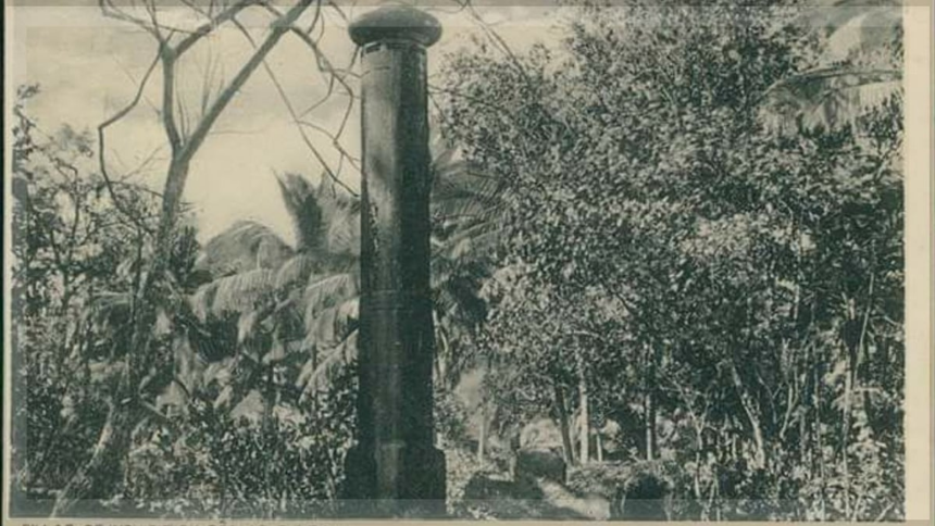 Exploring the Historic Pillory of Old Goa 1 Exploring the Historic Pillory of Old Goa