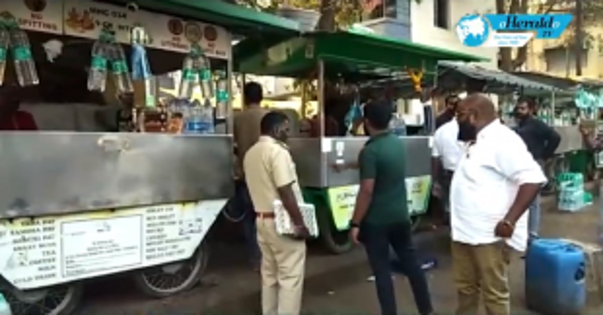 FDA and MMC raids stalls outside the Vasco Railway Station