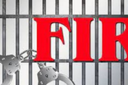 FIR Filed Against Two for Allegedly Submitting Fake Certificates in Goa Home Guard Recruitment.
