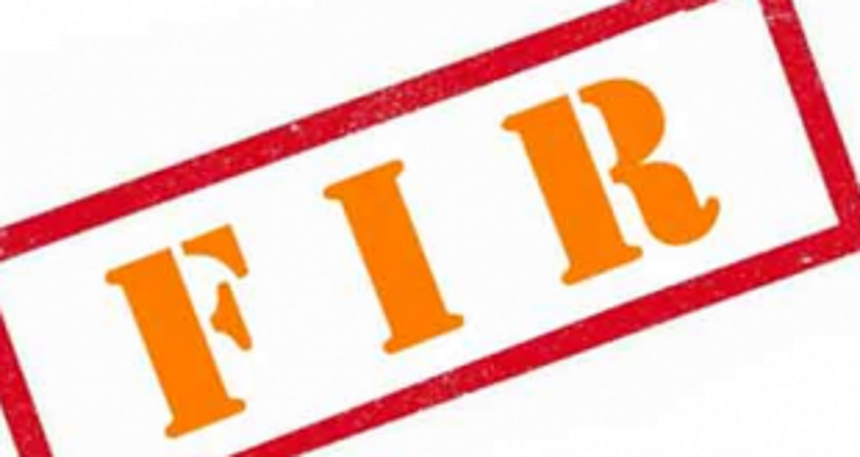 FIR against former Customs commissioner