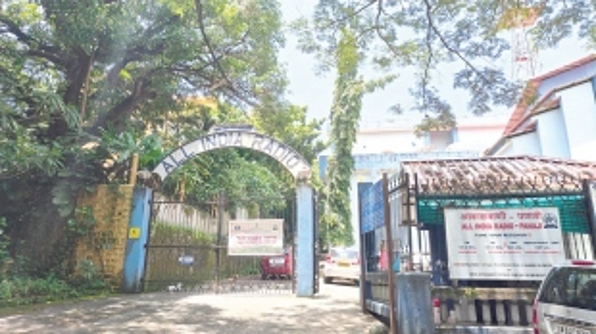 FM Rainbow’s iconic English & Konkani programming slashed in new ‘Akashvani Panaji’ schedule