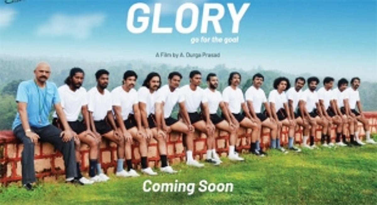 FOOTBALL MAKES ITS BIG SCREEN DEBUT IN KONKANI