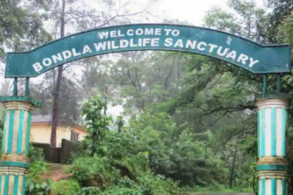 Facelift for Bondla Zoo  gets green signal from Central Zoo Authority