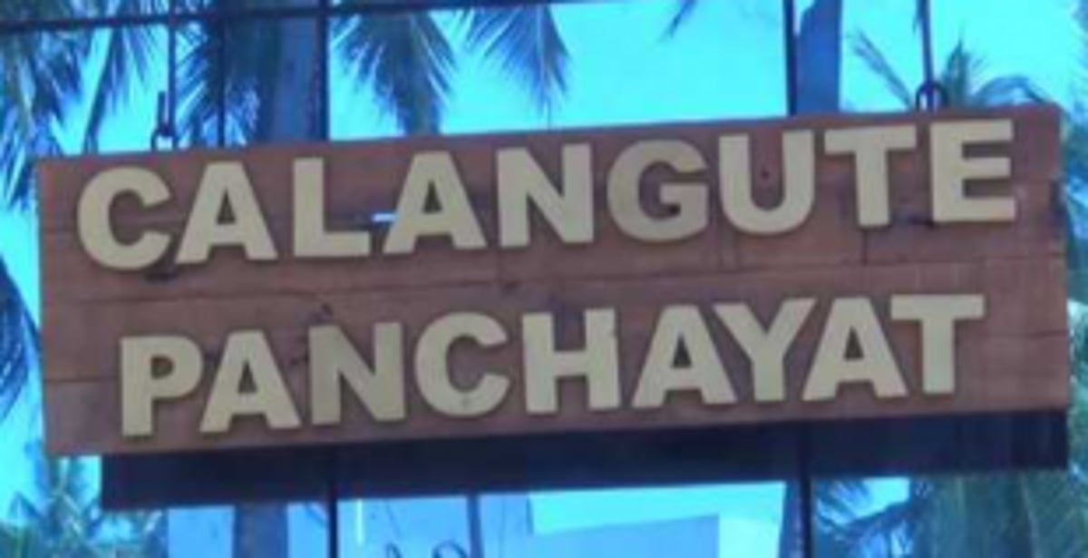 Fake beneficiaries availing dole from Calangute P’yat knocked off from list