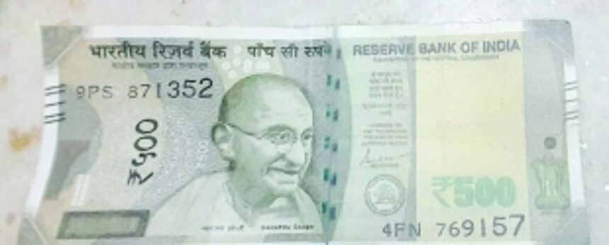 Fake currency notes scare Margao traders