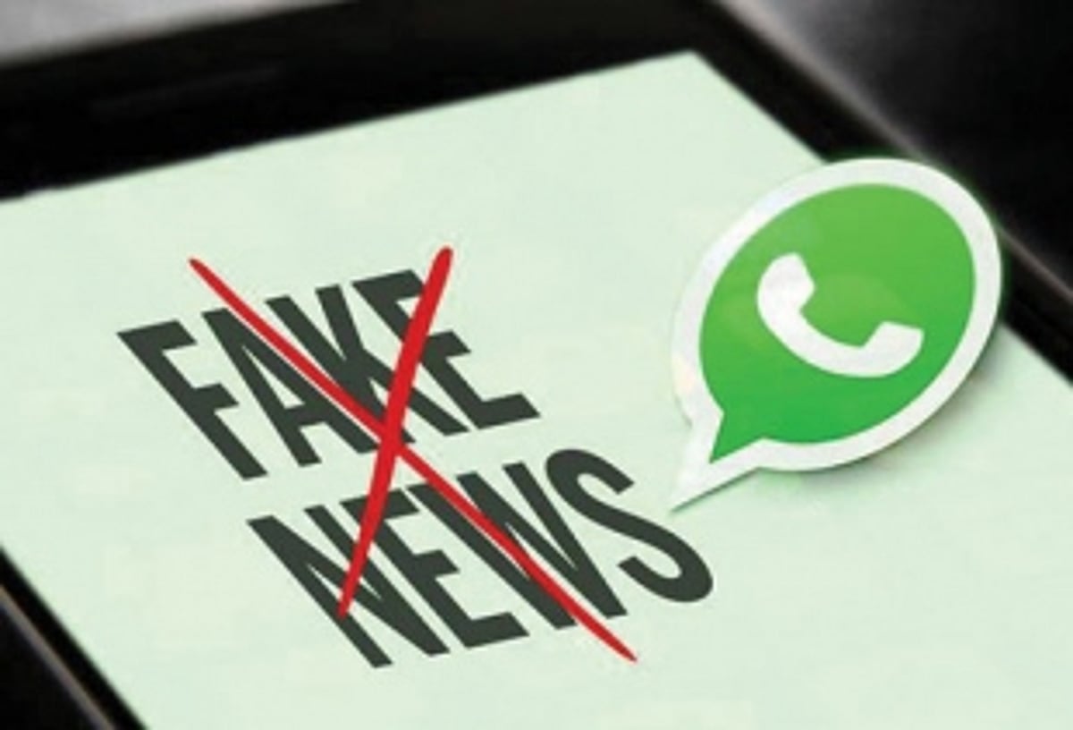 Fake news warning - Police issue advisory for Whatsapp users, admins