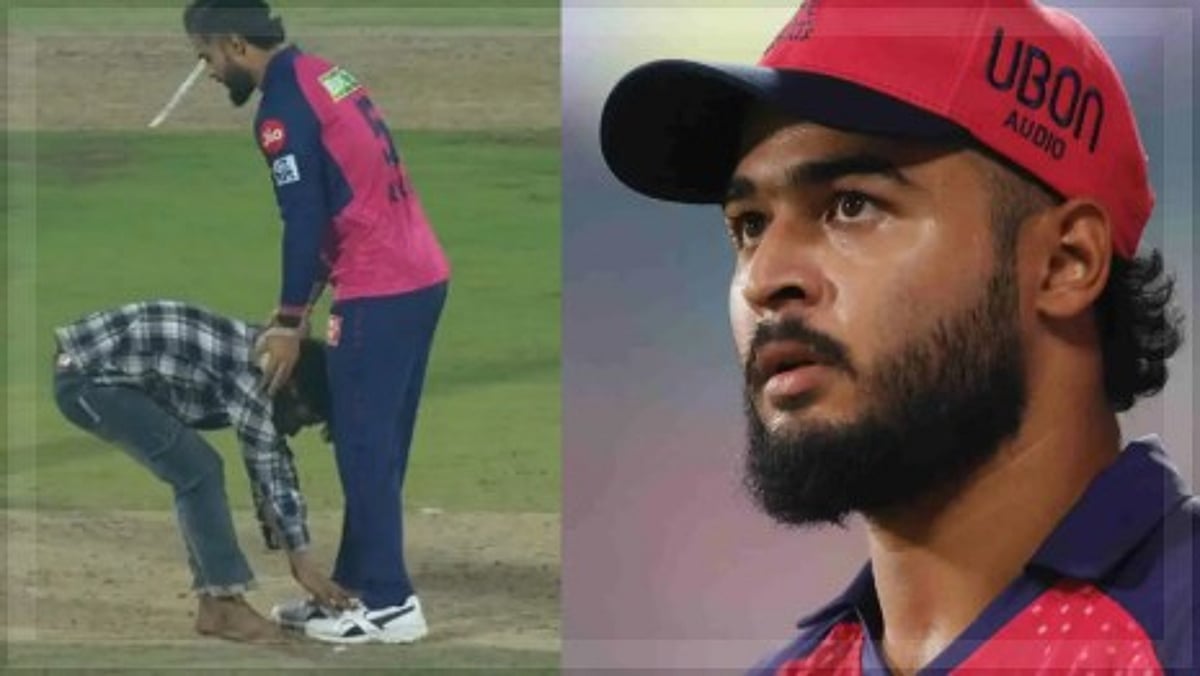 Fan Breaches Security During IPL 2025 Match: Riyan Parag Surprised by Intruder