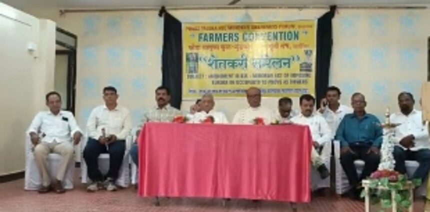 Farmers Rally in Marcaim, Ponda, Demand Amendment to Kul and Mundkar Act