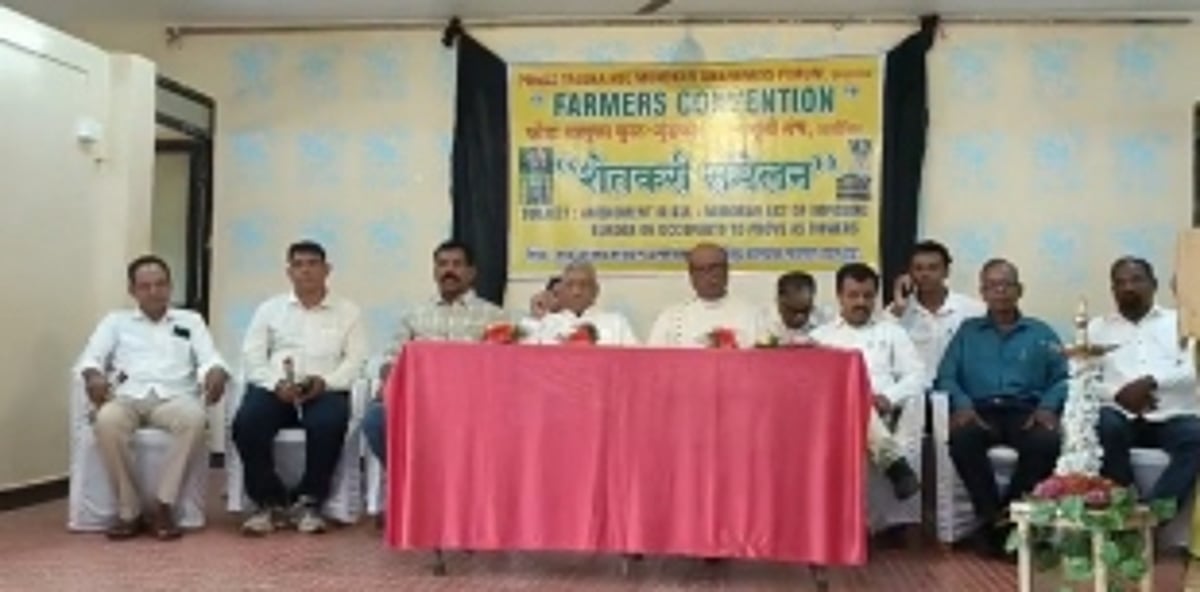 Farmers Rally in Marcaim, Ponda, Demand Amendment to Kul and Mundkar Act