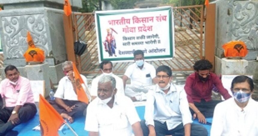 Farmers protest Farm Bills  at Ponda