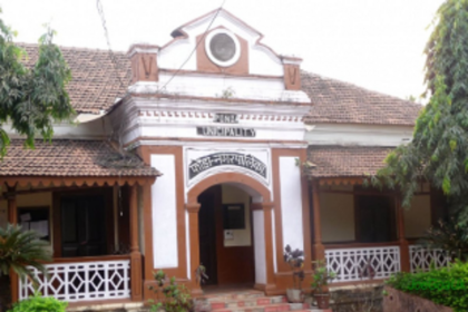 Fate of PMC   Chairperson will be decided   on Dec 9