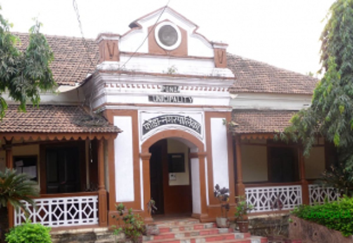 Fate of PMC   Chairperson will be decided   on Dec 9