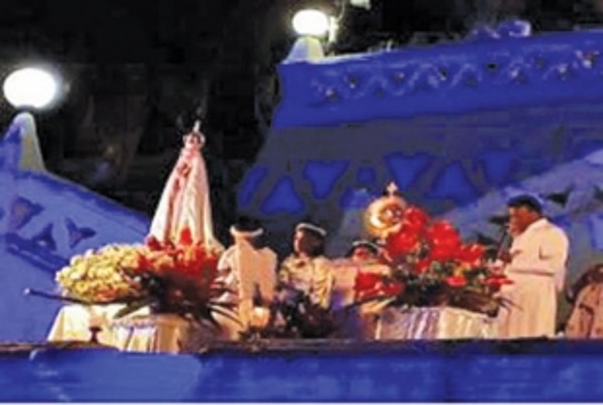 Feast of Our Lady of Fatima