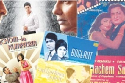 Filmmakers seek law to force theatres screen Konkani films