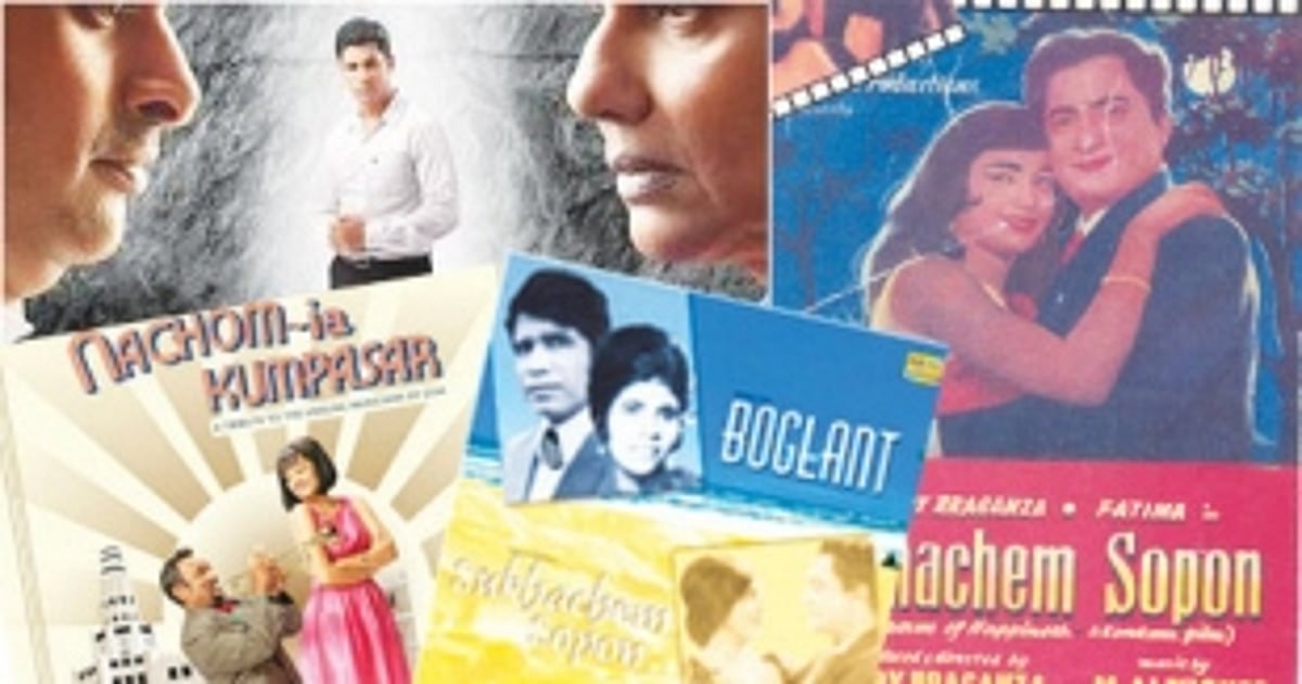 Filmmakers seek law to force theatres screen Konkani films