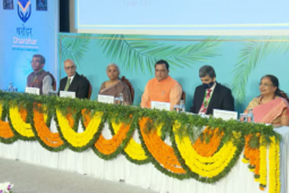 Finance Minister Nirmala Sitharaman inaugurates "Dharohar"