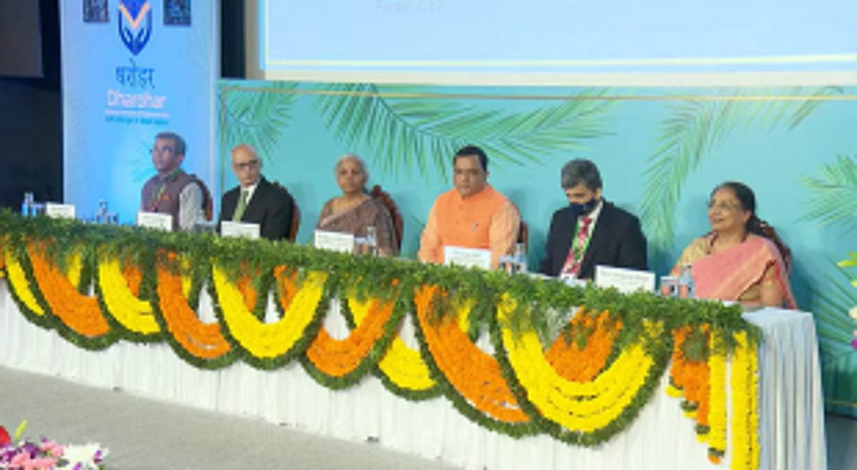 Finance Minister Nirmala Sitharaman inaugurates "Dharohar"