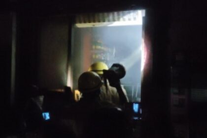 Fire Erupts at Panjim Municipal Building Due to Short Circuit