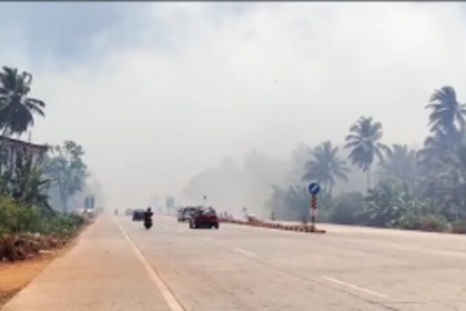 Fire & Smoke at Agassaim cause nuisance to commuters