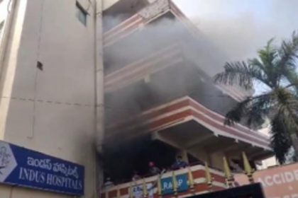 Fire at Indus Hospital in Visakhapatnam Traps Patients; Evacuation and Rescue Operations Underway