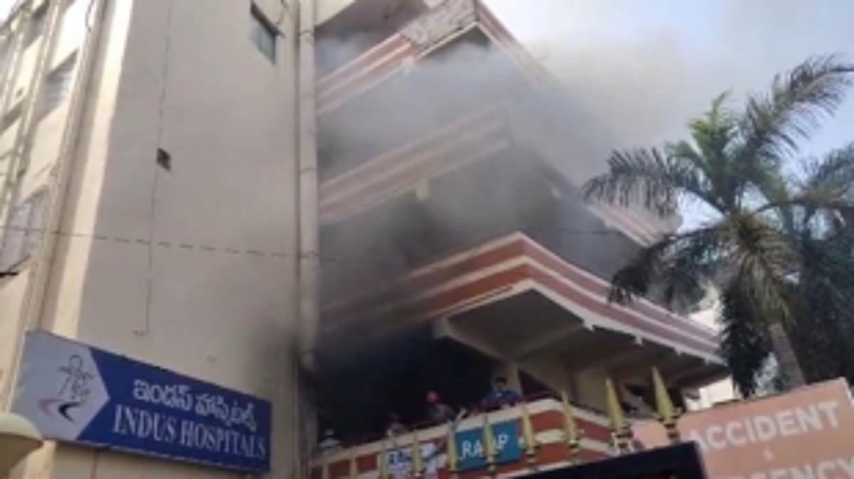 Fire at Indus Hospital in Visakhapatnam Traps Patients; Evacuation and Rescue Operations Underway