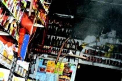 Fire breaks out at municipal bldg in city