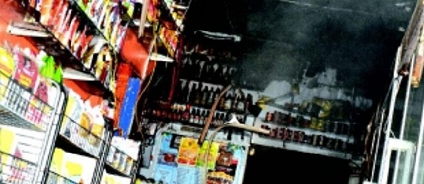 Fire breaks out at municipal bldg in city