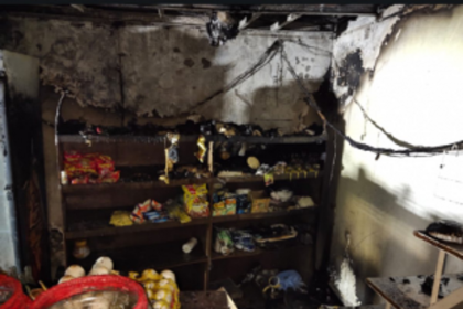 Fire engulfs bakery at Mapusa