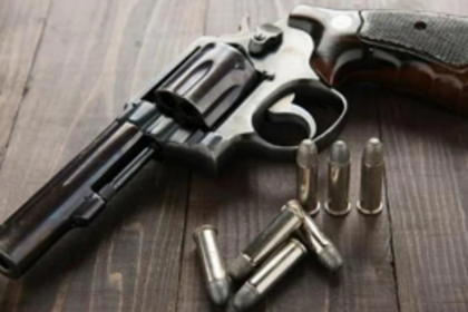 Firearms holders asked to deposit weapons in view of p’yat polls