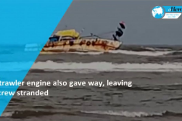 Fishing trawler runs aground at Miramar; crew rescued