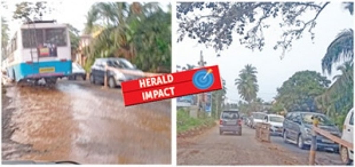 Flooding stopped, road repaired  at Agassaim intersection
