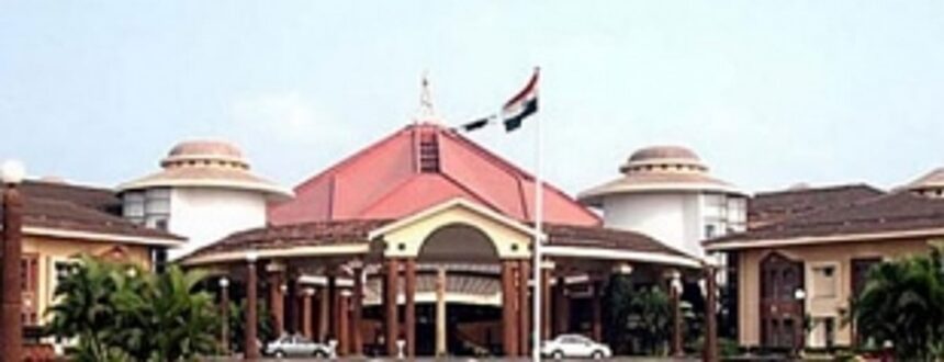 Following criticism, ESMA Bill  referred to Select Committee