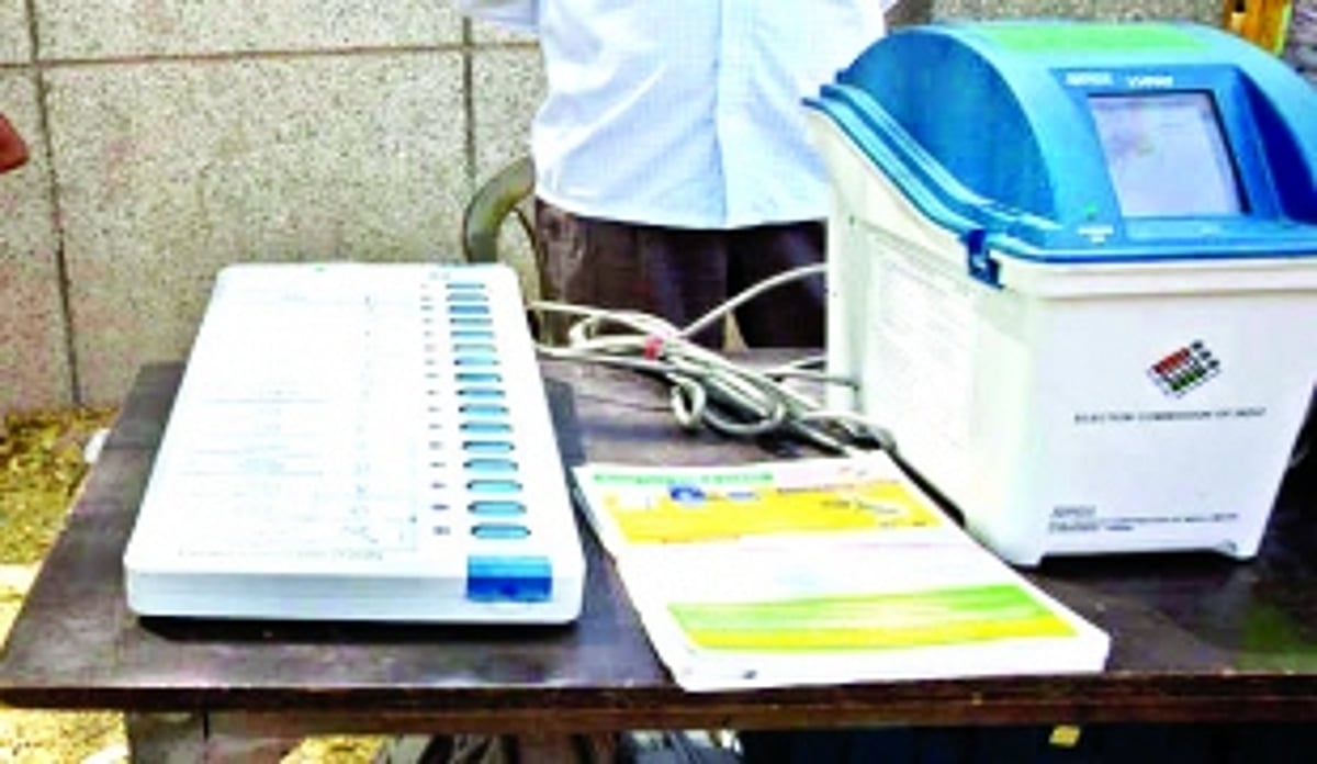 For a day only, power will be in our hands. Let’s use it judiciously