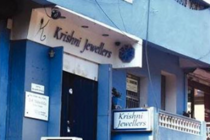 For justice without stereotypes!