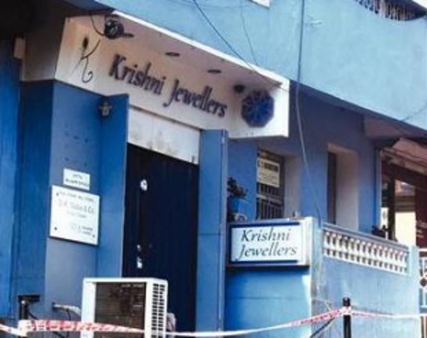 For justice without stereotypes!