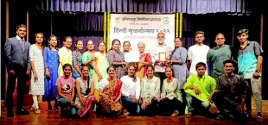 For the love of Hindi