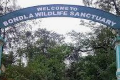 Forest Minister Orders Inquiry Following Temporary Closure of Bondla Wildlife Sanctuary