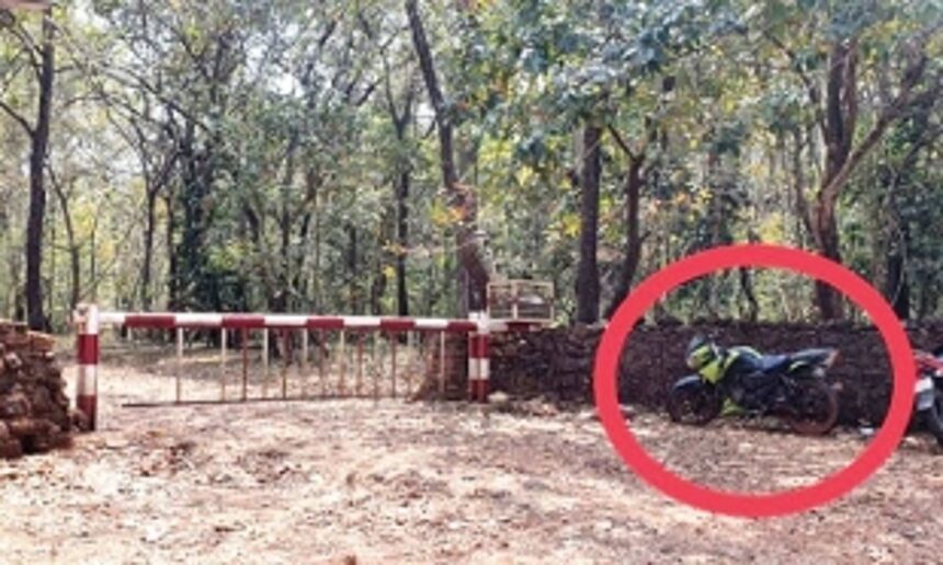 Forest guard goes missing; Cops still clueless