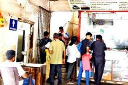 Foul Stench from Dirty Toilet at Mapusa RTO Entrance Sparks Public Outrage