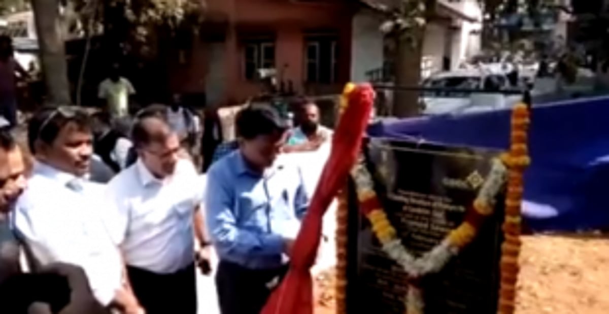 Foundation for  Candolim PHC   extension laid