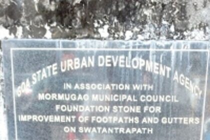 Foundation stone still exists even after 12 years at Vasco