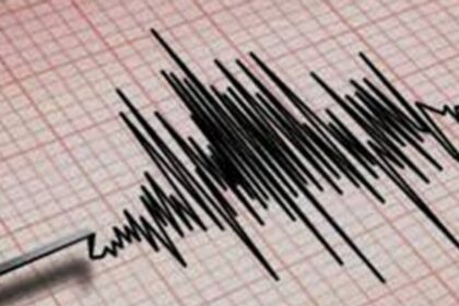 Four earthquakes rattled regions across India, Myanmar, and Tajikistan; , Sparks Widespread Alarm