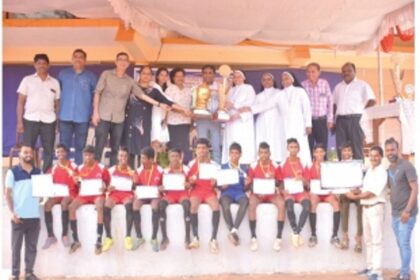 Fr Agnel Multipurpose HS emerge champs