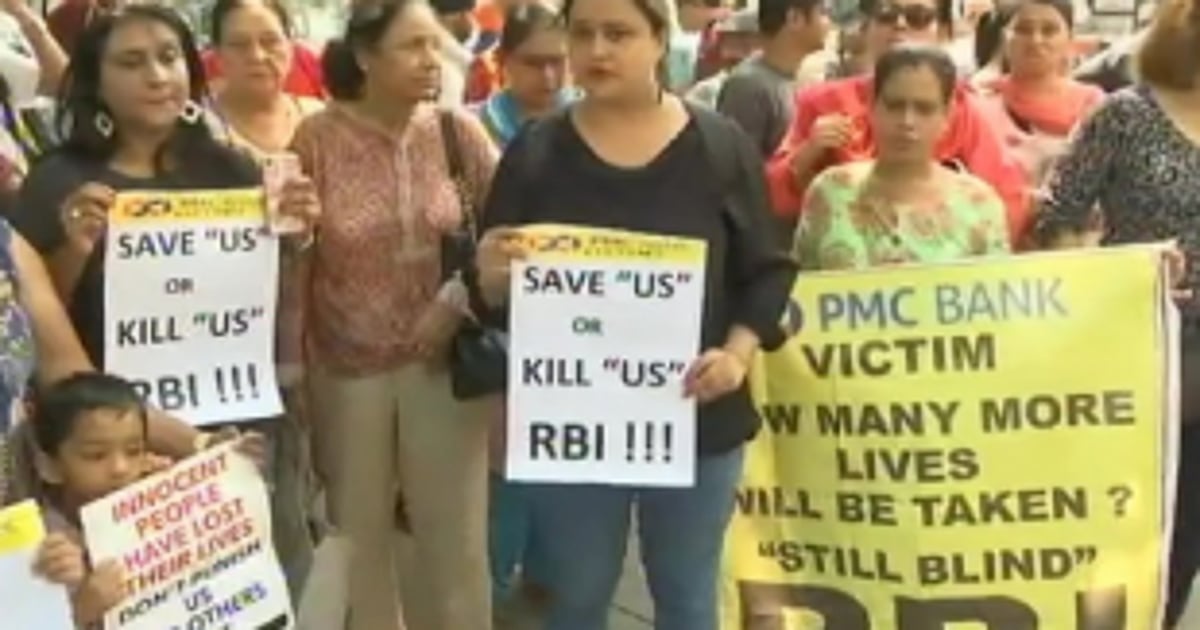 Frequent bank closures, mergers, moratoriums make customers livid