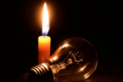 Frequent power cuts frustrate citizens