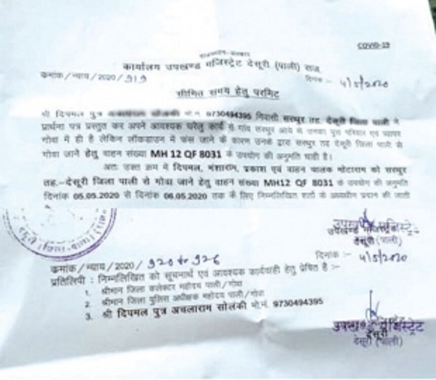 From Rajasthan to Goa, this man has manage to break every anti COVID pre-caution and endangered the people of Ribandar, and Goan authorities did nothing