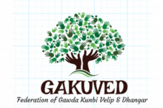 GAKUVED, Mission Political Reservation for Scheduled Tribals not happy with cabinet decision