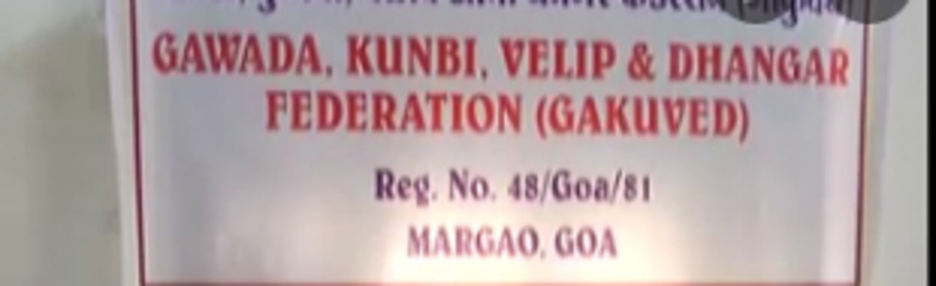 GAKUVED challenges  S Collector’s decision